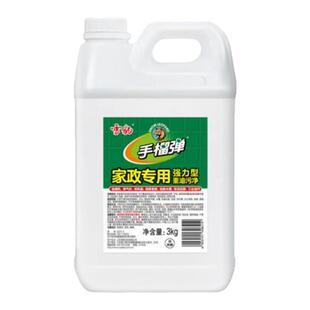雪豹手榴油污净厨房强力去油污油烟机家政餐馆大桶6斤油污清洗剂