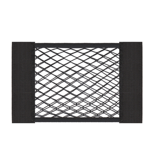 汽车魔术贴网兜车载后备箱收纳神器储物袋置物车用灭火器固定带