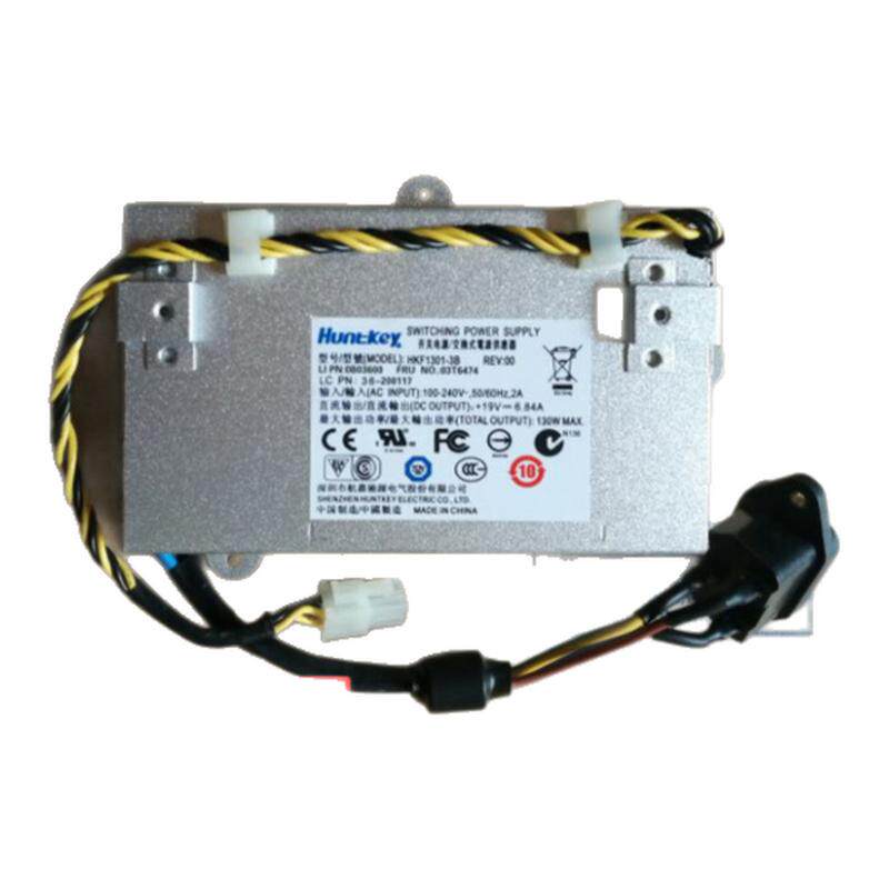 联想启天A7000A7100A711J一体机电源HKF1301-3B OT9002 ADP-130BF