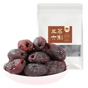西域美农黄芪蒸枣三蒸三晾六制去皮无核灰枣糯枣健康零食特产268g