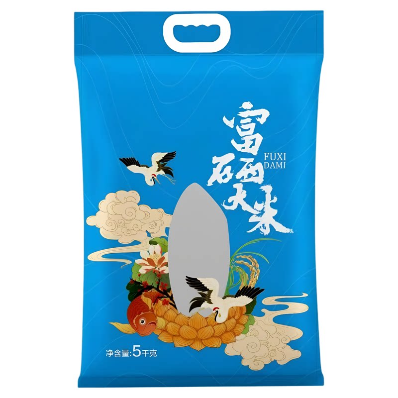 真空塑料包装袋定制大米包装袋