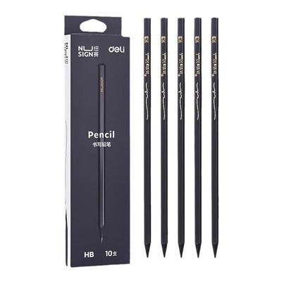 得力纽赛黑木黑色铅笔hb小学生用