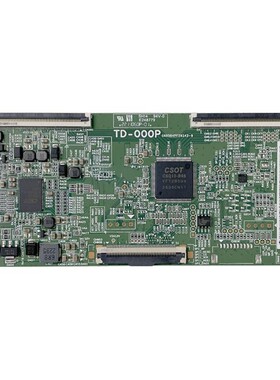 TD-000P白条码ST6451D06-3