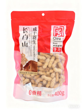 童年记长白山原味花生咸干花生