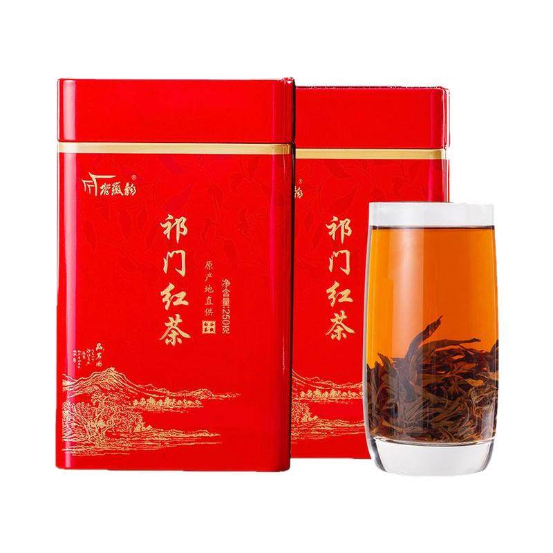 正宗祁门红茶特级买一送一共500g