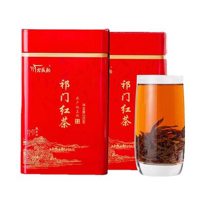 正宗祁门红茶特级买一送一共500g