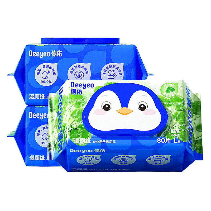 //img.alicdn.com/bao/uploaded/O1CN01R2uhLO1GOLXg6CKTq_!!6000000000612-0-yinhe.jpg