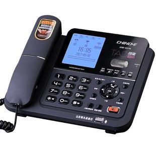 中诺厂家直销G076高端录音电话机固话家用商务办公座机留言电话簿