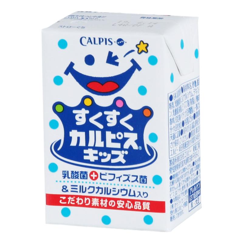 日本原装进口calpis可尔必思儿童乳酸菌饮料宝宝儿童酸奶125ml/盒