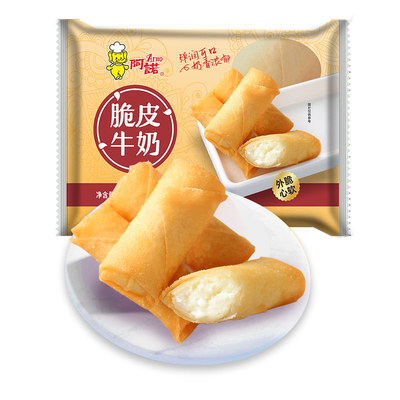 阿诺炸牛奶顺德特产油炸小吃