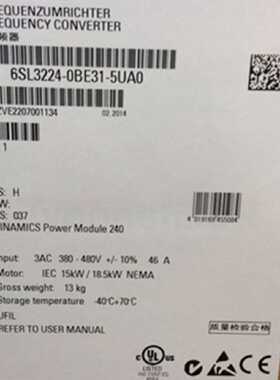议价6SL3224-0BE31-5UA0 西门子G120变频器 6SL3224-0BE31-5UAO