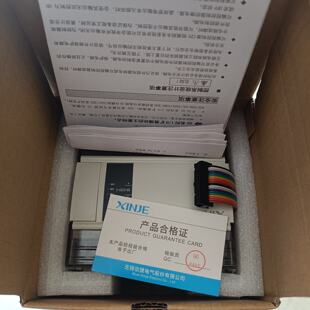 溢价-信捷PLC扩展模块 XD-E32X-C 23年,未使用