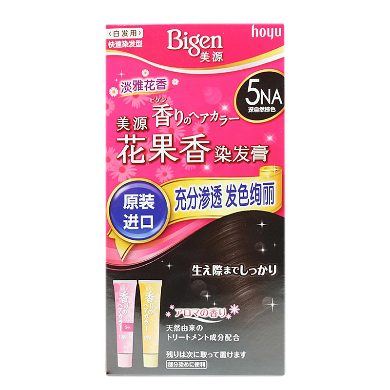 日本进口原装Bigen美源发彩