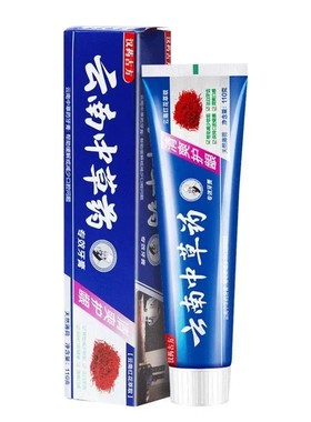 香型随机美白牙膏去口臭