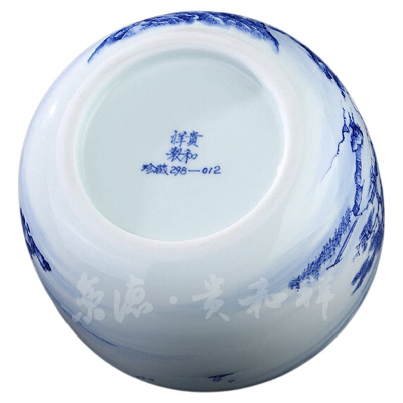 贵和祥青花陶瓷手绘茶叶罐