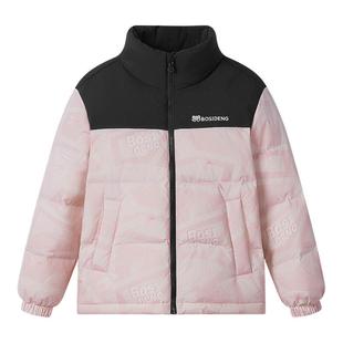 波司登奥莱25新款儿童抗菌绒保暖新年童装短款立领面包服羽绒服