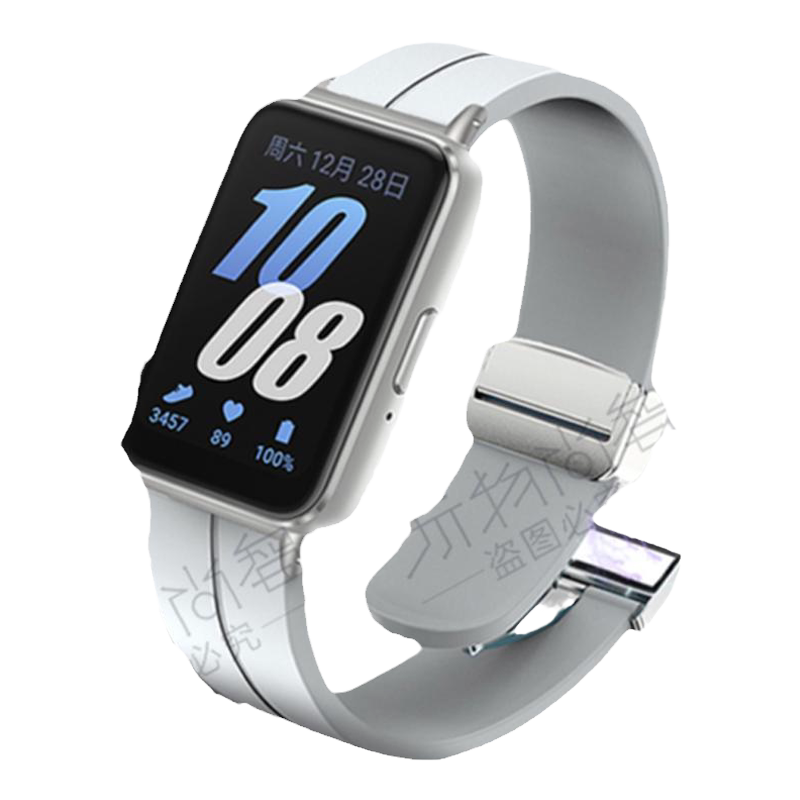 适用三星fit3硅胶磁吸表带