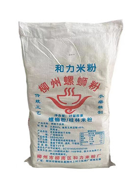 华A牌柳州螺蛳粉干米粉桂林米粉