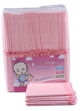 尿片新生一次性100片夏天护理垫