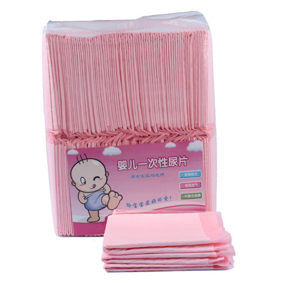 尿片新生一次性100片夏天护理垫