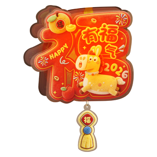 2026马年新年手提灯笼春节装饰品过年元宵送女生儿童卡通发光花灯
