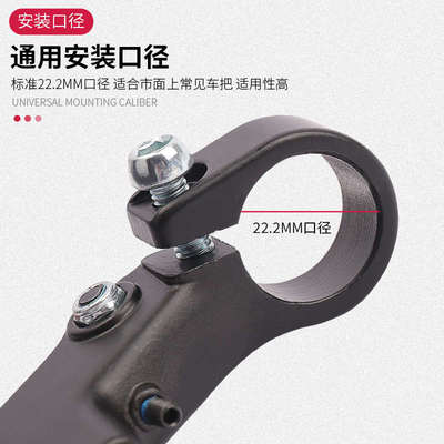 乐百客 自行车刹车把手柄通用闸把手儿童单车刹把刹车线配件大全