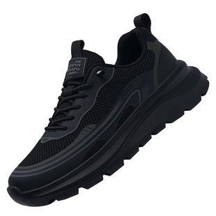 男鞋冬季2025新款透气男士运动鞋黑色网面防臭软底鞋子男款休闲鞋