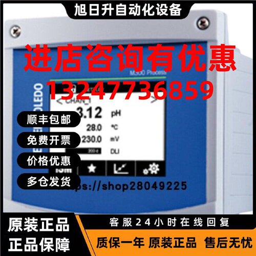 议价美国 RAMSEY  拉线开关  SPS-2D-3-4X-MET 原装进口 赛默飞拉