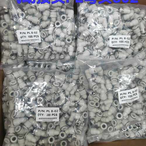 【议价-可维修】气动接头PL弯头802 工控备件 工业自动化配件 /均