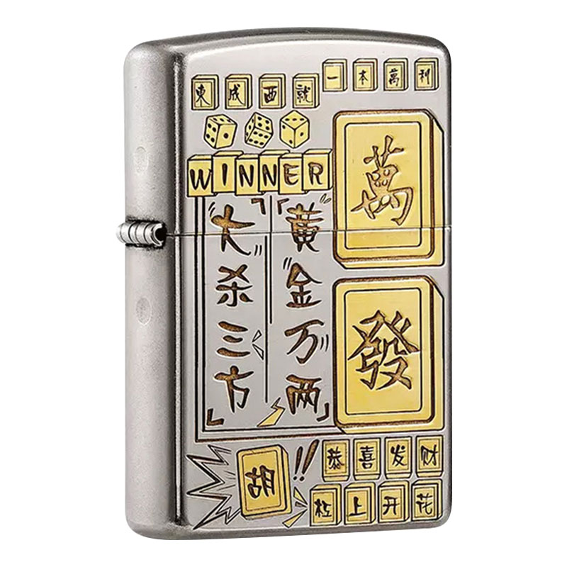 磨砂深雕双面麻将原装正品高端