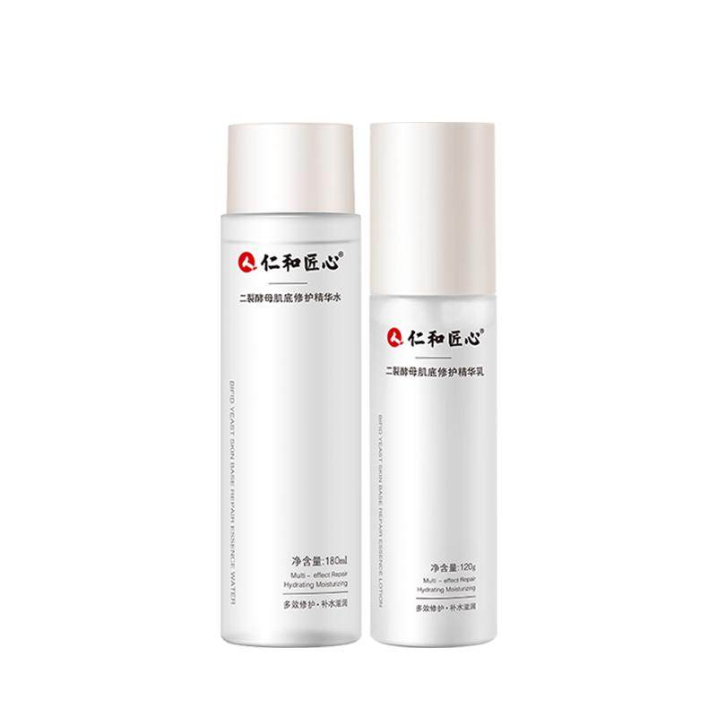 仁和匠心爽肤水湿敷保湿补水收敛水水乳套装液肤提亮滋润发光水