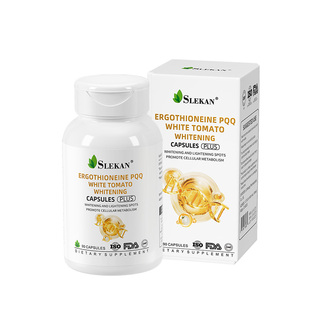 SLEKAN麦角硫因pqq线粒体亚精胺胶囊原装进口提亮肤色官方旗舰店