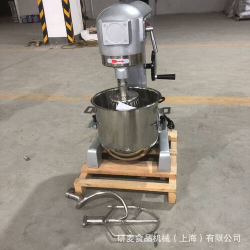 商用手摇升降打蛋机 多功能食品搅拌器 B20奶油打发设备和面机