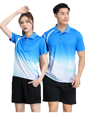 羽毛球训练服套装夏季短袖乒乓球服团队训练比赛队服上衣运动服男