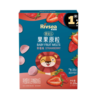 【自营】禾泱泱婴幼儿水果酸奶溶豆原粒零食无添加白砂糖6个月+