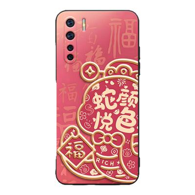 皑晨适用于OPPOA91手机壳6.4寸软硅胶pcpt00时尚PCPT00小众0pp0a91创意PCPM00女pcpm00可爱pcpmoo防摔pcptoo