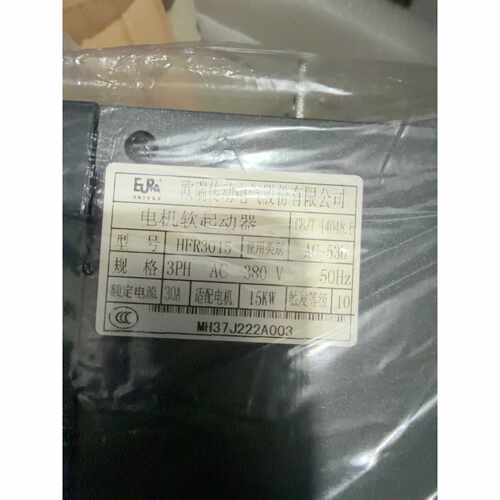 询价【欧瑞HFR3015电机软起动器】欧瑞变频器380V3相