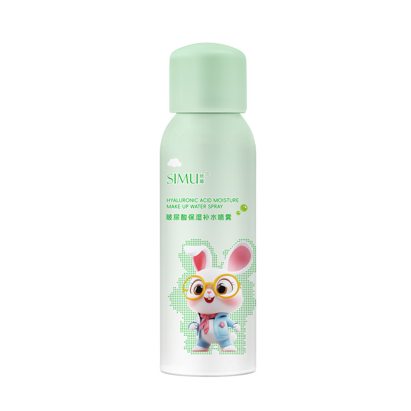 丝幕玻尿酸保湿补水喷雾150ml