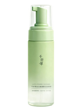 氨基酸洁面绵密泡沫千纤草