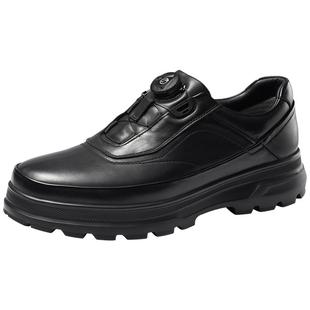 宾度男鞋春夏季男士商务皮鞋男真皮厚底休闲运动皮鞋男软底通勤鞋