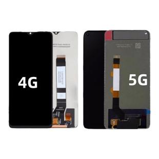 适用于红米Note9 Note9S Note9Pro屏幕总成 显示液晶触摸内外一体