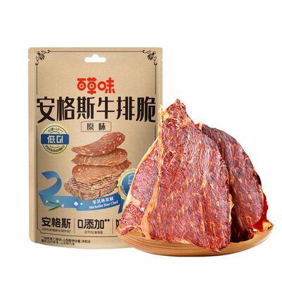 百草味安格斯牛排脆热辣味27g