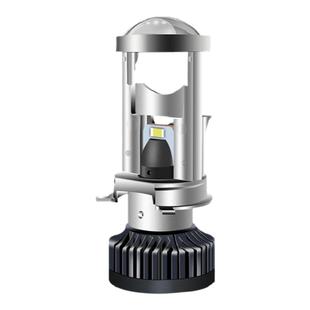 h4自带透镜led大灯远近光一体汽车双光改装12V24V超亮激光灯泡H19