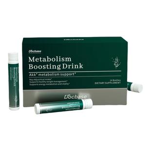 Docbase超模饮控体AMPK循环身材管理燃塑顽固无惧体质男女