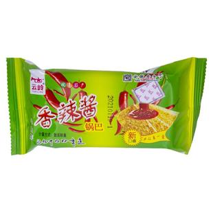 云岭散装辣子脆锅巴零食小包装安徽宣城泾县特产大米锅巴整箱5斤