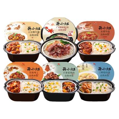 开小灶自热米饭土豆煨牛腩等