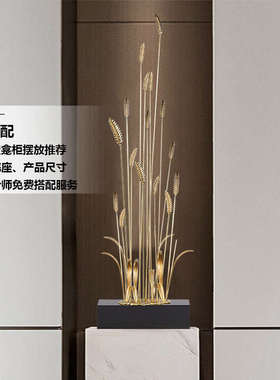 麦穗大麦装饰摆件客厅玄关壁龛旺宅乔迁入伙新居公司高档开业礼品