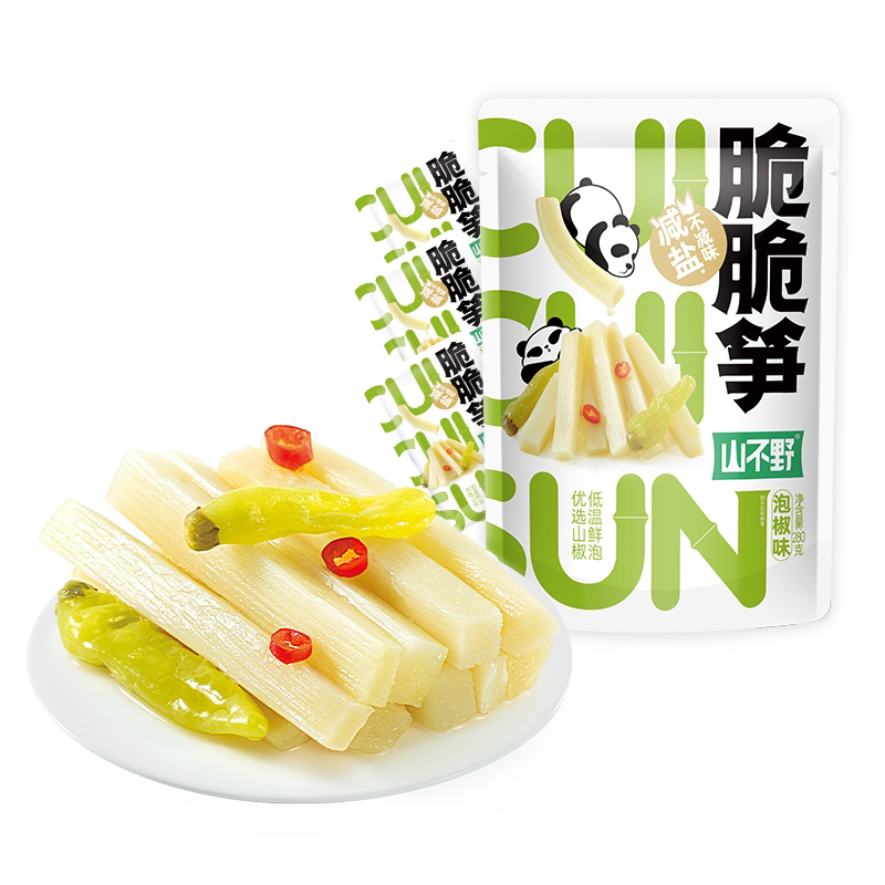 山不野双重有机认证糯米笋尖260g