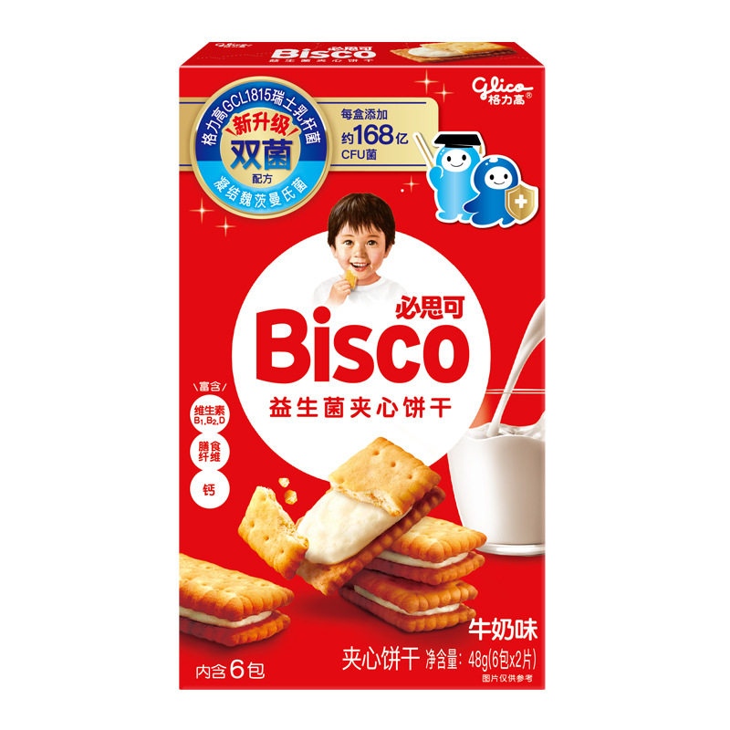 固力果日本黄油经典原味夹心饼干