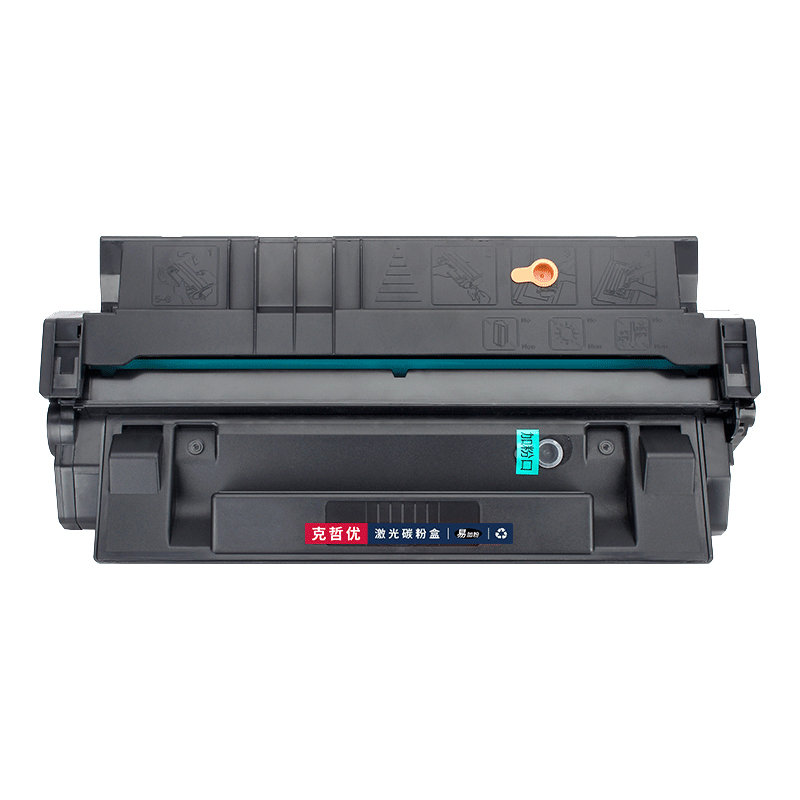 适用惠普HP29X硒鼓C4129x hp5100 5100tn打印机墨盒LaserJet 5100DTN LE/SE晒鼓碳粉墨粉HP29a方正A5000硒鼓